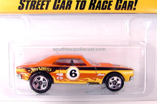 1967 Camaro